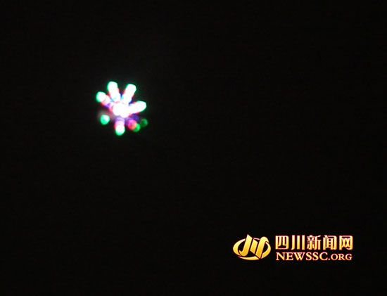四川成都市區(qū)出現(xiàn)ufo“不明飛行物”圖片