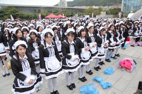咪咕次元盛典挑戰(zhàn)吉尼斯世界紀(jì)錄成功摘下頭銜  圖片