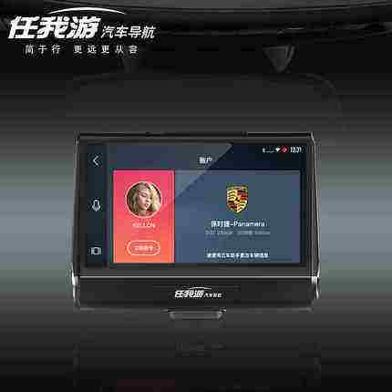 任我游GOU行車記錄儀 圖片