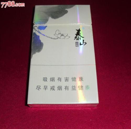 貴族頂級天價煙很多普通人都沒見過 世界上最貴的香煙是什么多少錢