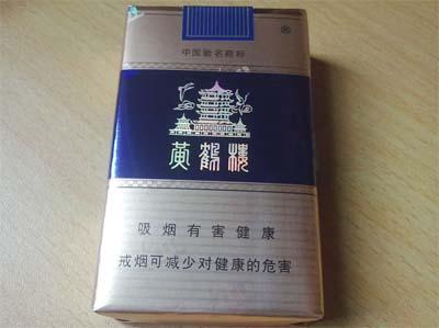貴族頂級天價煙很多普通人都沒見過 世界上最貴的香煙是什么多少錢