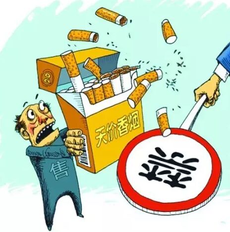 游泳香煙多少錢為什么很貴?現在哪里有賣游泳香煙