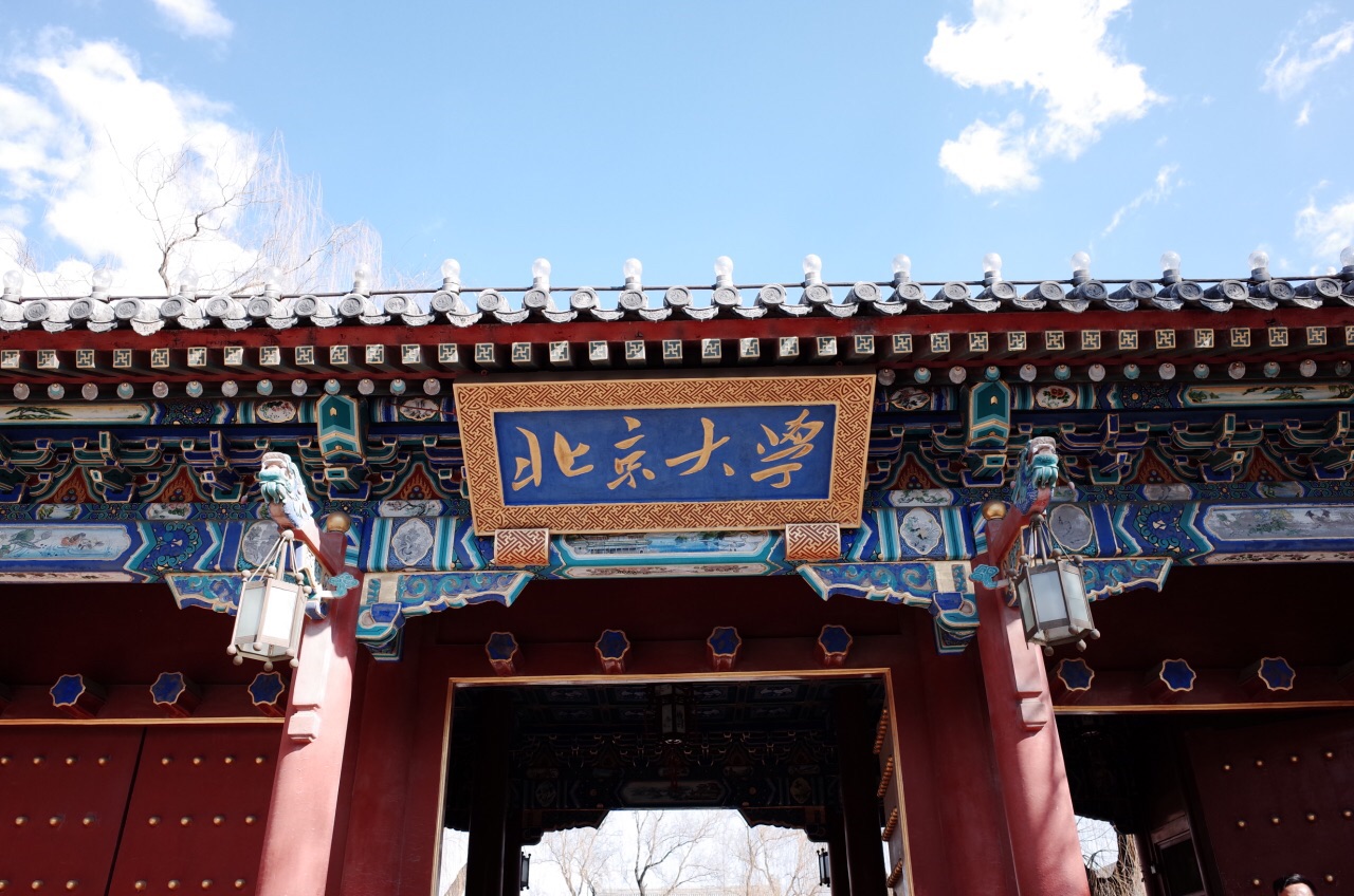 計(jì)算機(jī)專業(yè)學(xué)校排名,計(jì)算機(jī)專業(yè)大學(xué)排名,