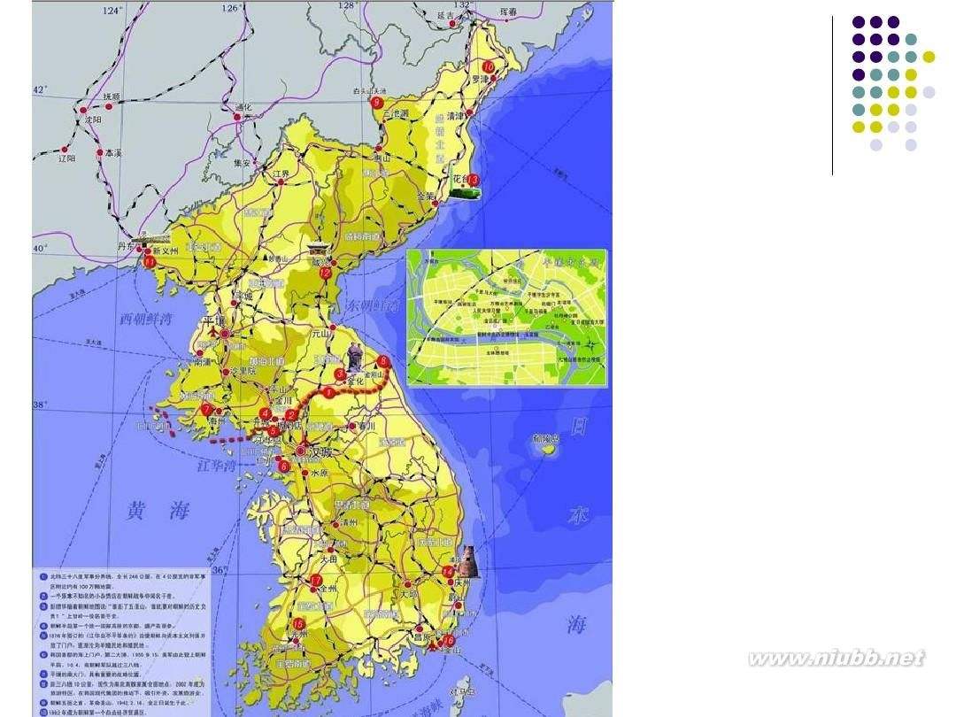 2019年朝鮮人口 朝鮮總?cè)丝谟卸嗌僖约叭丝谠鲩L率