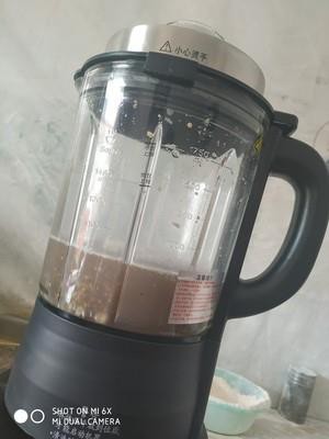志高破壁機(jī)怎么樣好不好用4