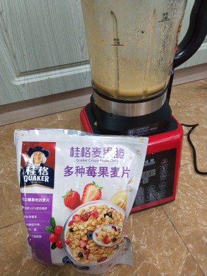 格明破壁機(jī)怎么樣好不好用價(jià)格怎么樣2