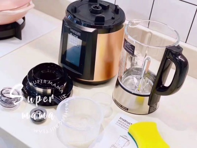 asppuer歐索普爾破壁機(jī)怎么樣好不好用2