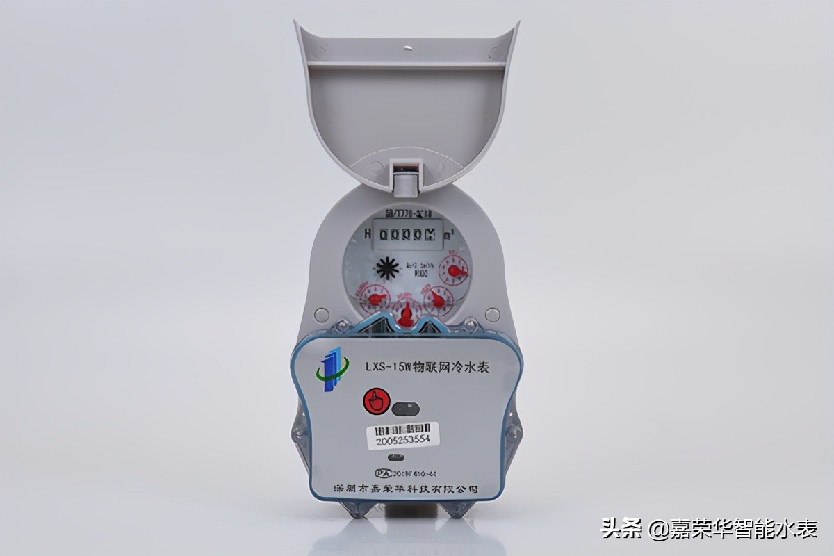 nb水表有什么特點(diǎn)和優(yōu)勢(shì)?