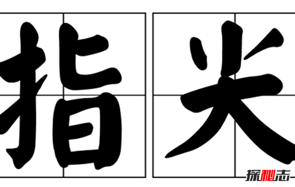 10大無(wú)法用科學(xué)解釋的現(xiàn)象,人真的會(huì)身心相通?