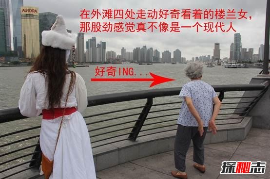 地鐵樓蘭女是誰?地鐵樓蘭女的真實身份是什么?