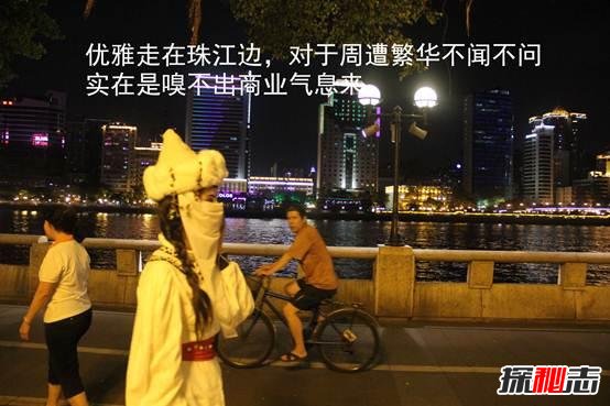 地鐵樓蘭女是誰?地鐵樓蘭女的真實身份是什么?