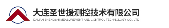 超聲波水表廠家聯(lián)系電話