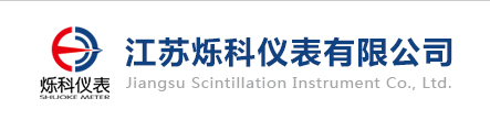 超聲波水表生產(chǎn)廠家地址和電話聯(lián)系方式