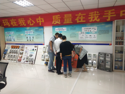 超聲波智能水表廠家