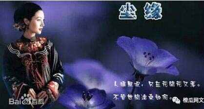 仙俠小說排行榜完本:經典好看的仙俠網絡小說排行榜