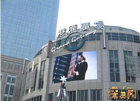 上海港匯廣場靈異事件