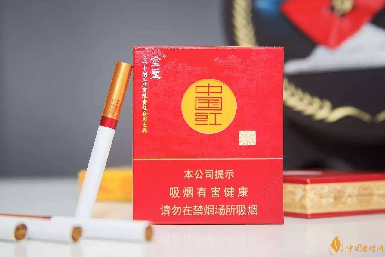 2018年金圣香煙多少錢一包,金圣高檔香煙盤(pán)點(diǎn)