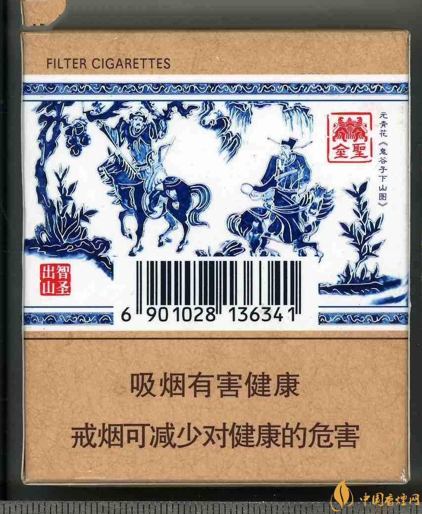2018年金圣香煙多少錢一包,金圣高檔香煙盤(pán)點(diǎn)