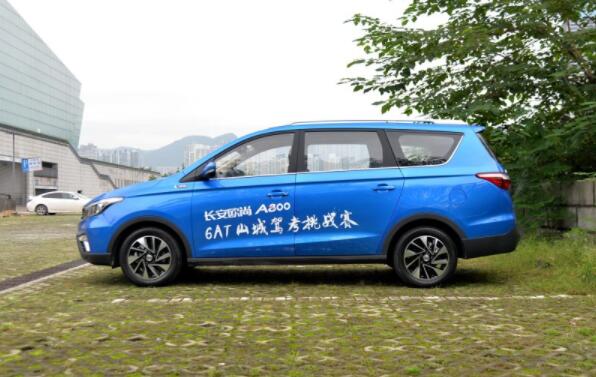 長安的MPV車型歐尚a800